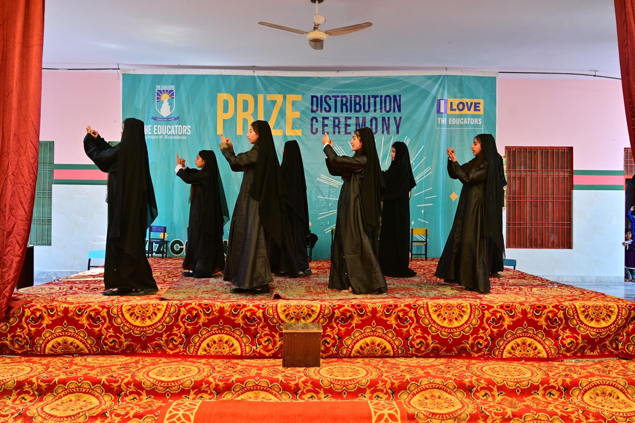 School Activity 2